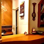 Andefu Am Kantpark Ξενοδοχείο 3*